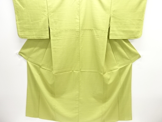 Japanese Kimono / Iromuji Silk